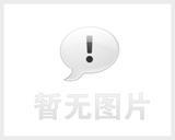 广东小升初现"神题"：20除以3猜一成语
